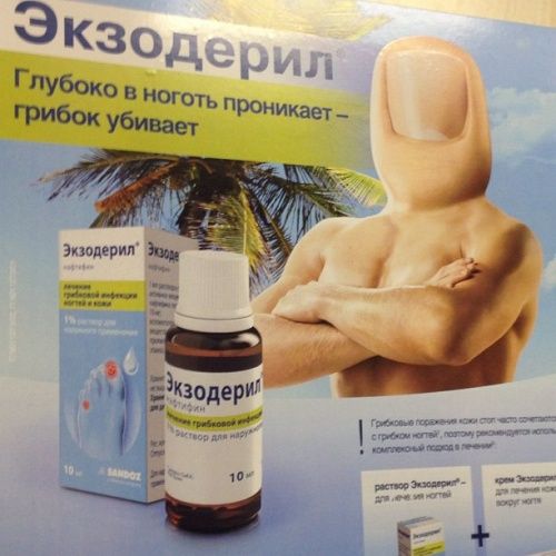 Рекламные маразмы Рекламные маразмы