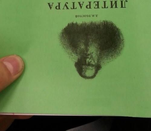Рекламные маразмы Рекламные маразмы
