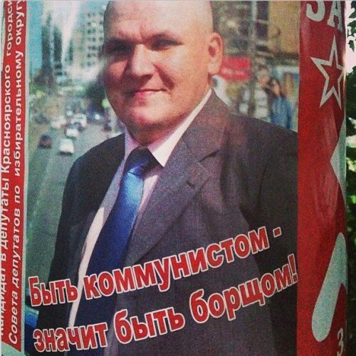 Рекламные маразмы Рекламные маразмы
