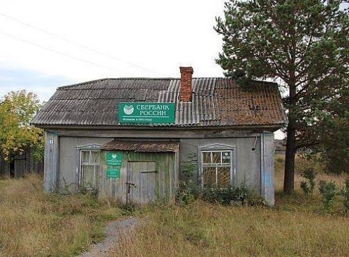 Рекламные маразмы Рекламные маразмы