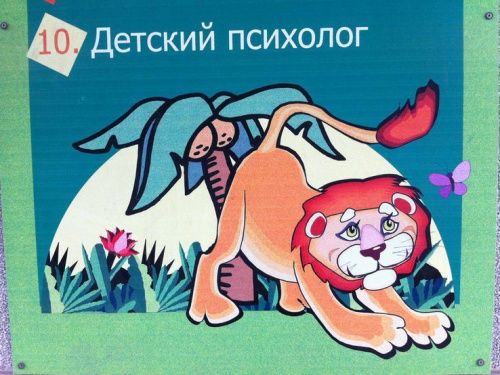Рекламные маразмы Рекламные маразмы