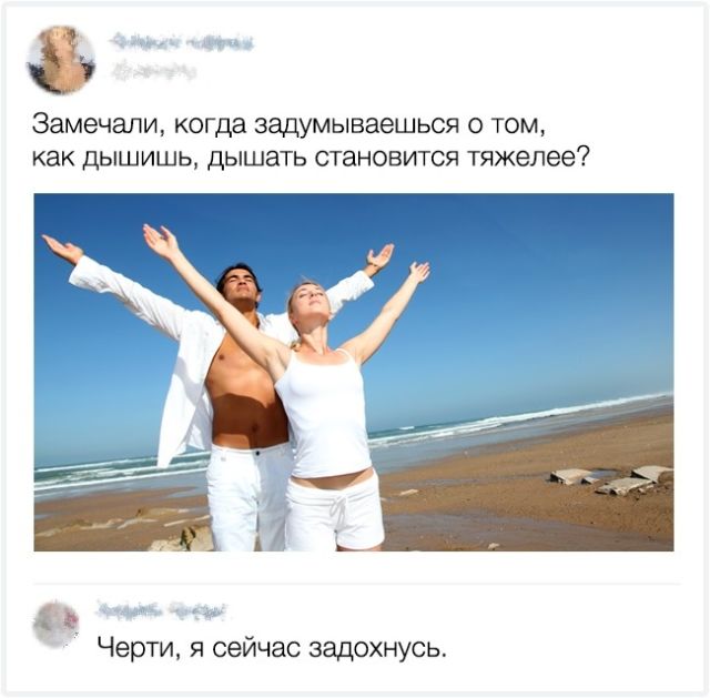 Остроумные комментарии с просторов интернета