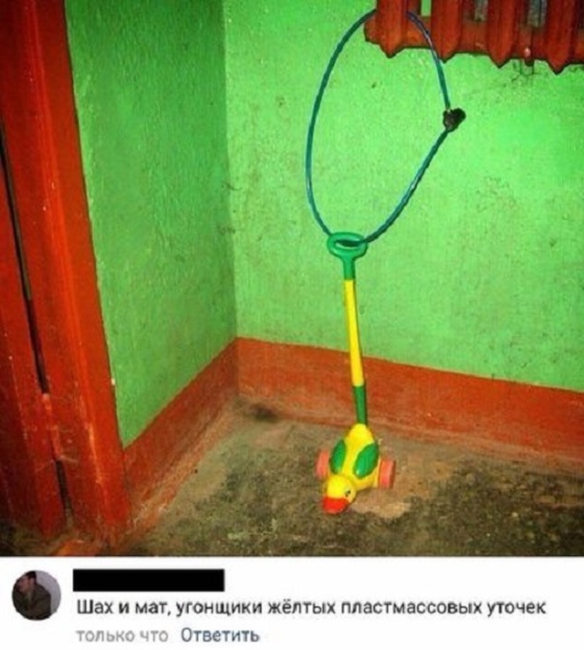 Юмор и забавные высказывания пользователей сети