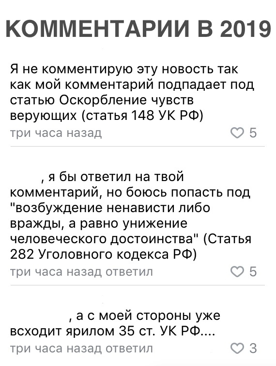 Юмор и забавные высказывания пользователей сети