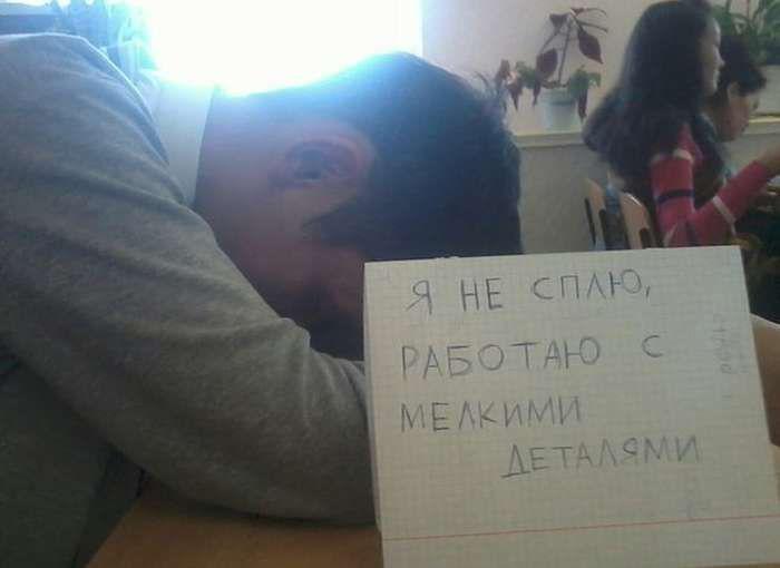 Прикольные картинки (70 фото)