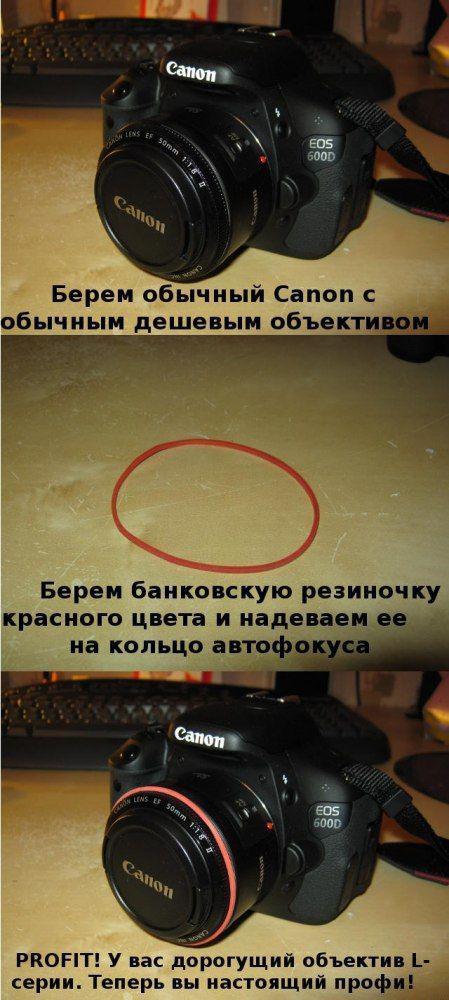 Прикольные картинки (70 фото)
