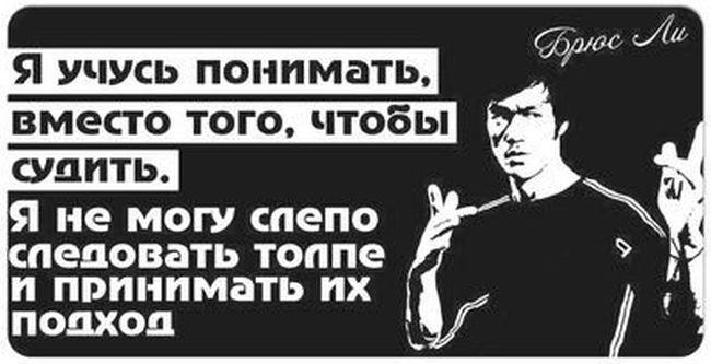 Прикольные картинки (70 фото)