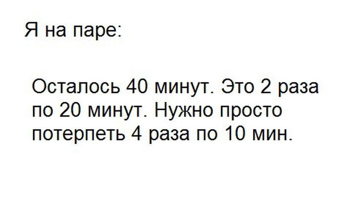Порция картинок