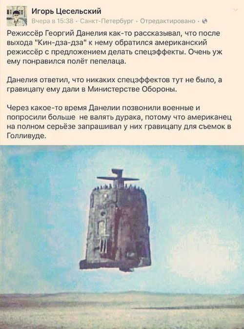 Порция картинок