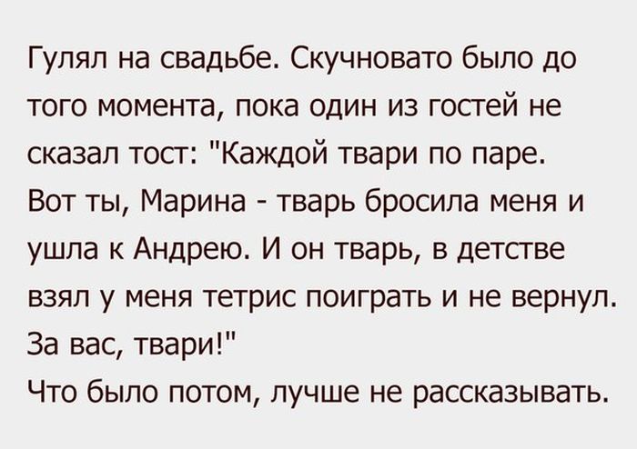 Порция картинок