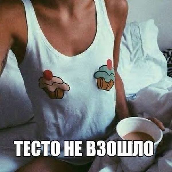Порция картинок