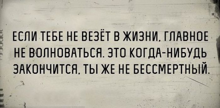 Порция картинок