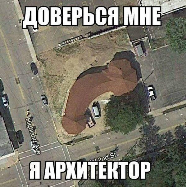 Порция картинок