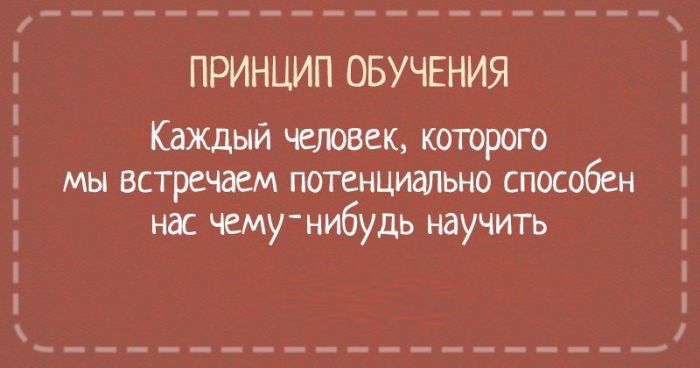 Порция картинок