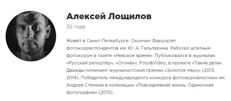 Локомотив времени: Узкоколейка из настоящего в прошлое