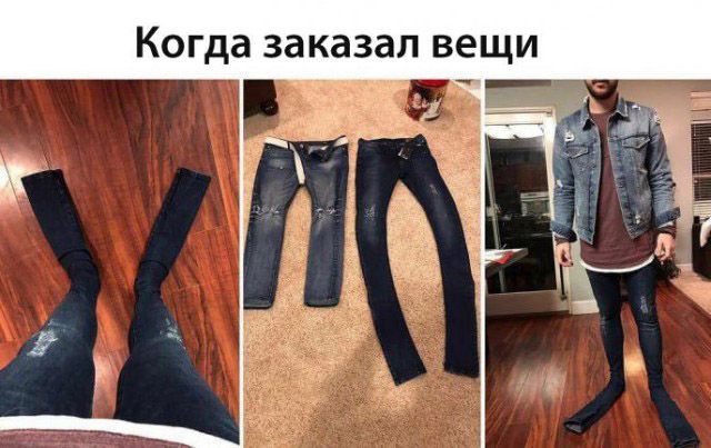 Шутки, начинающиеся со слова «когда»