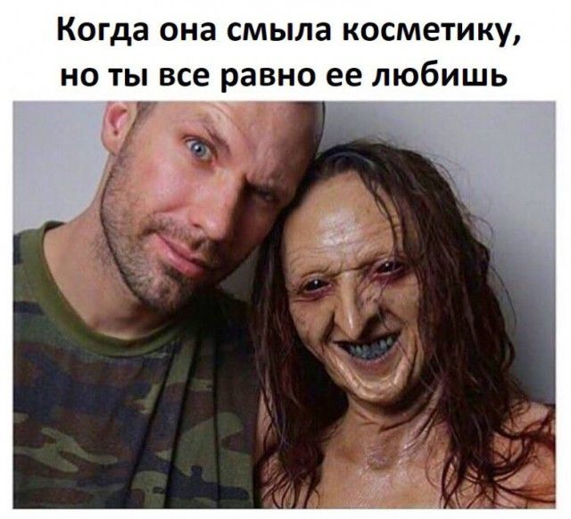 Шутки, начинающиеся со слова «когда»