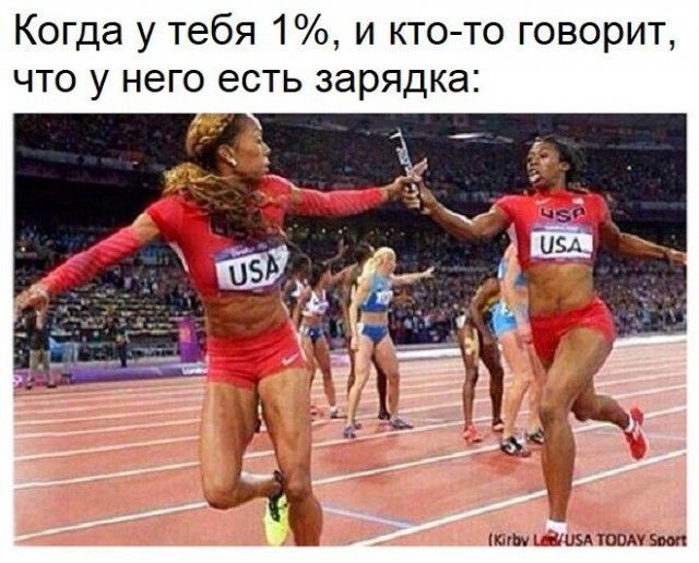 Шутки, начинающиеся со слова «когда»