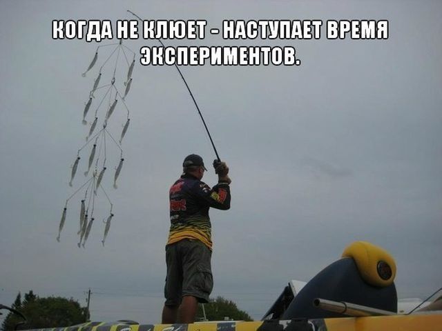 Шутки, начинающиеся со слова «когда»