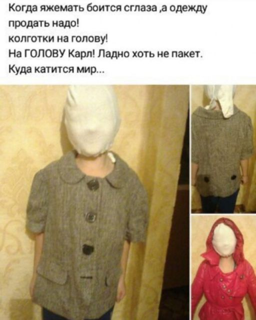 Шутки, начинающиеся со слова «когда»