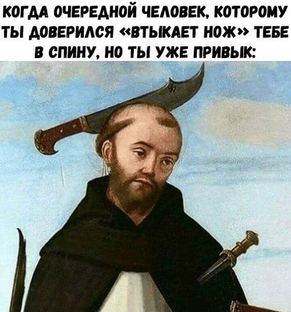 Шутки, начинающиеся со слова «когда»