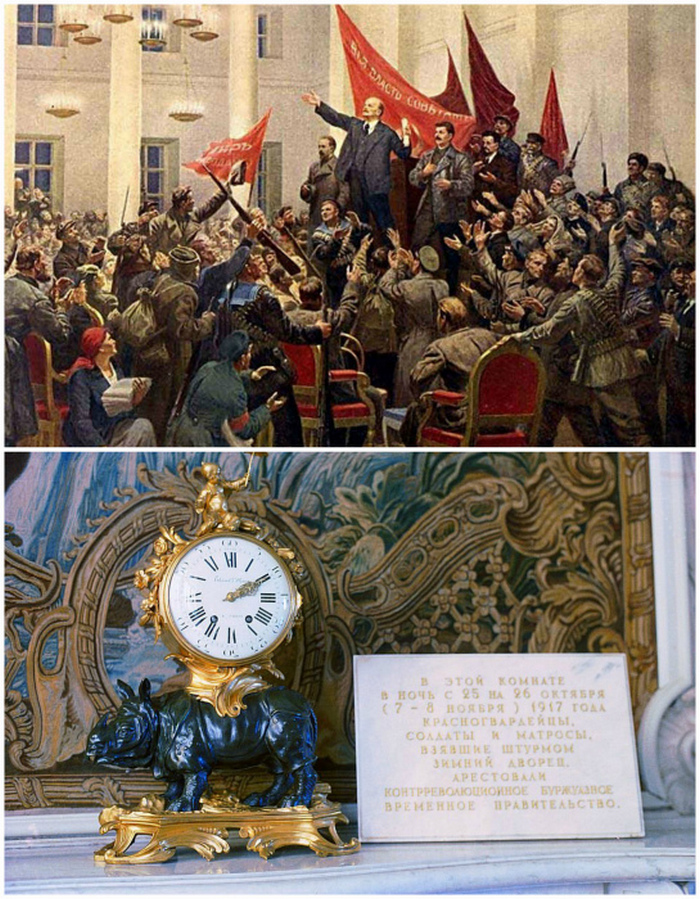 Занимательные факты о России