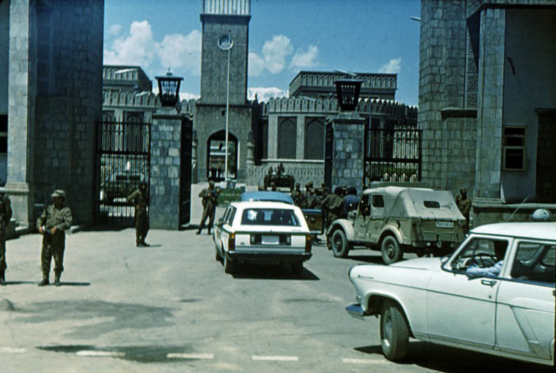 Мир 40 лет назад