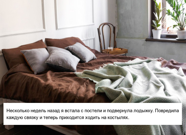 Удивительные истории, которыми делятся в сети очень неуклюжие люди