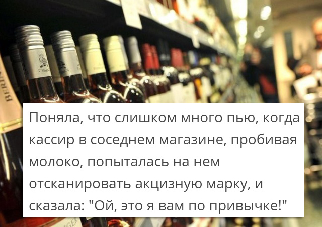 Люди делятся своими историями в социальных сетях