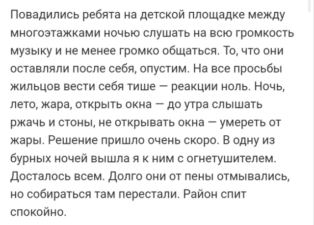 Люди делятся своими историями в социальных сетях