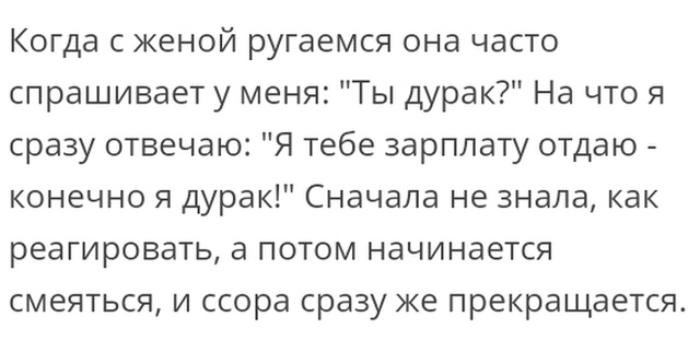 Люди делятся своими историями в социальных сетях