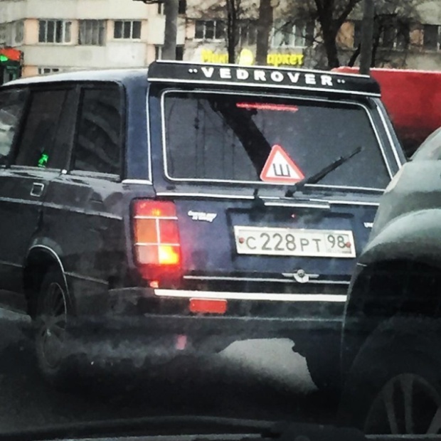 Самокритика бывает очень разной