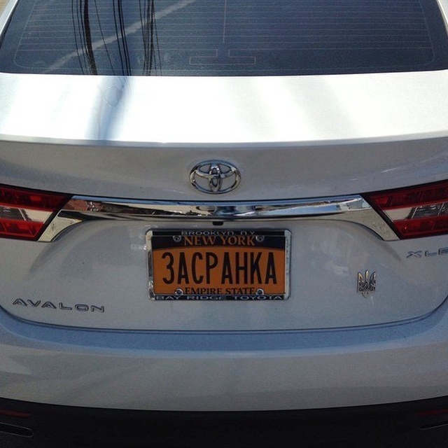 Самокритика бывает очень разной