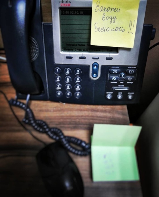 Самокритика бывает очень разной