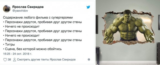Прикольные картинки
