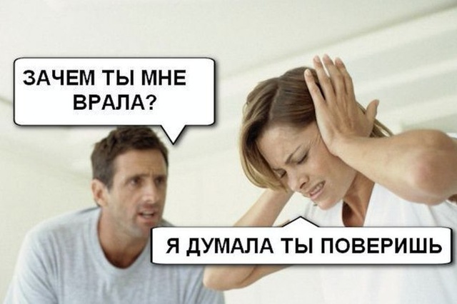 Юмор и шутки из социальных сетей