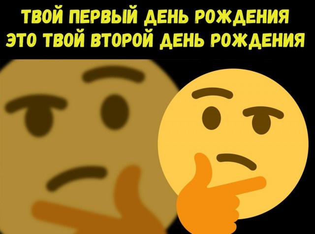 Юмор и шутки из социальных сетей