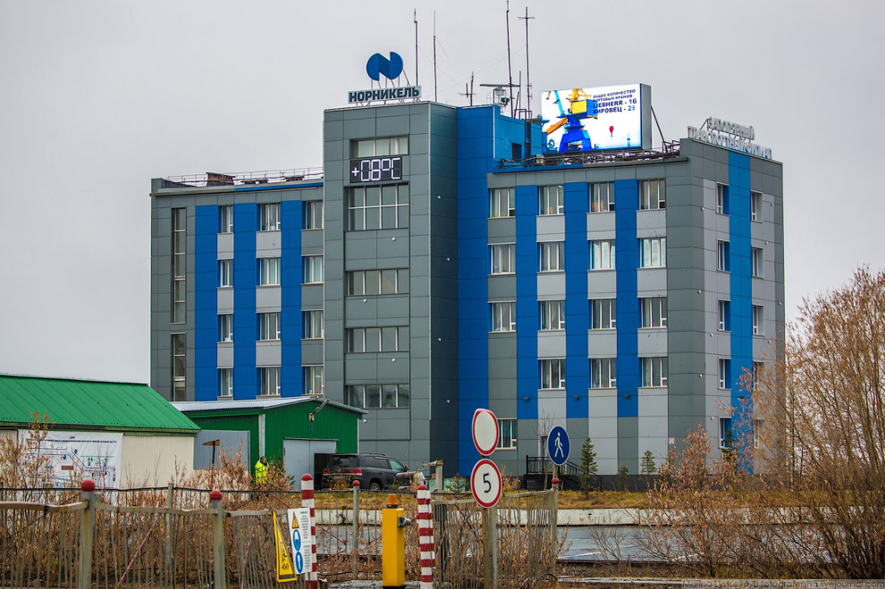Город, построенный на вечной мерзлоте Город, построенный на вечной мерзлоте