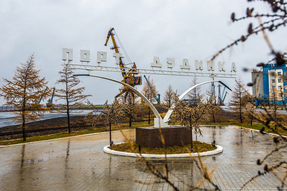 Город, построенный на вечной мерзлоте Город, построенный на вечной мерзлоте