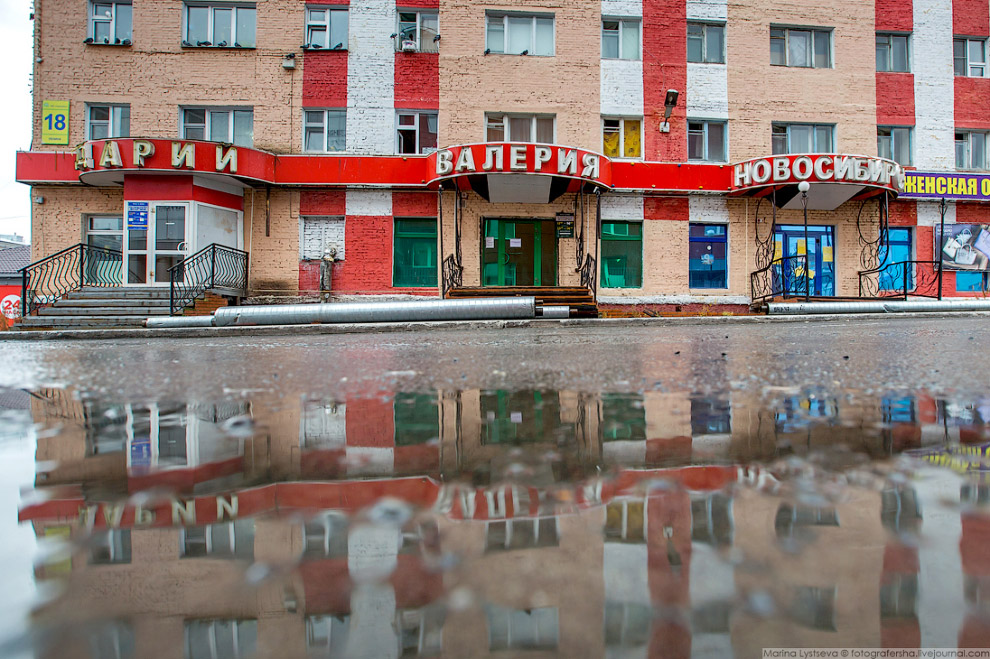 Город, построенный на вечной мерзлоте Город, построенный на вечной мерзлоте