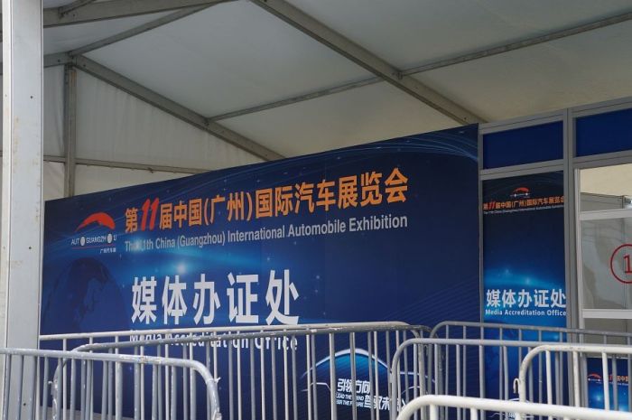 Модели и автомобили на выставке Auto Guangzhou-2013 Модели и автомобили на выставке Auto Guangzhou-2013
