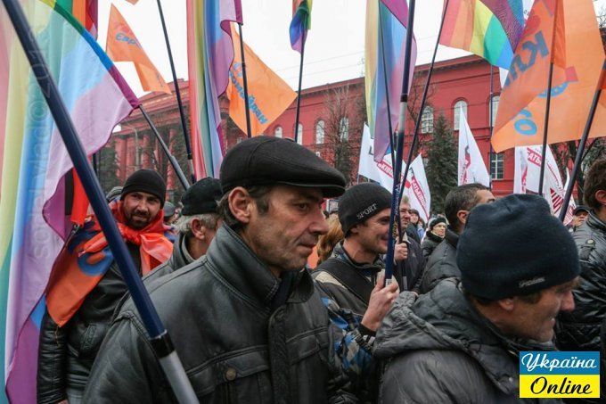 Украинские геи хотят в Евросоюз
