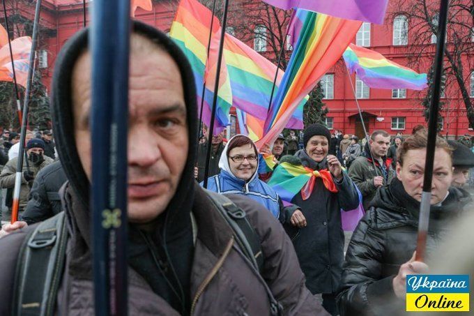 Украинские геи хотят в Евросоюз