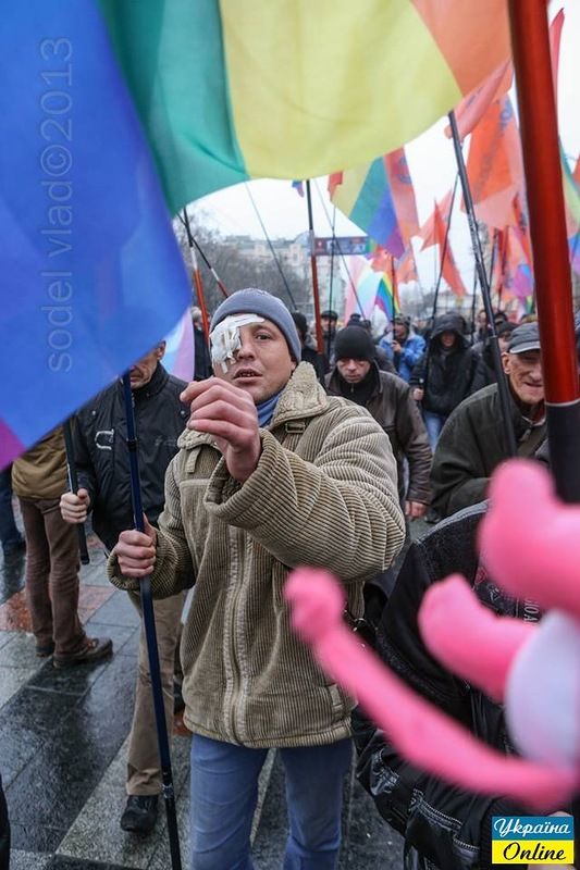 Украинские геи хотят в Евросоюз