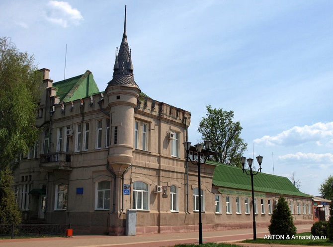 Российская провинция