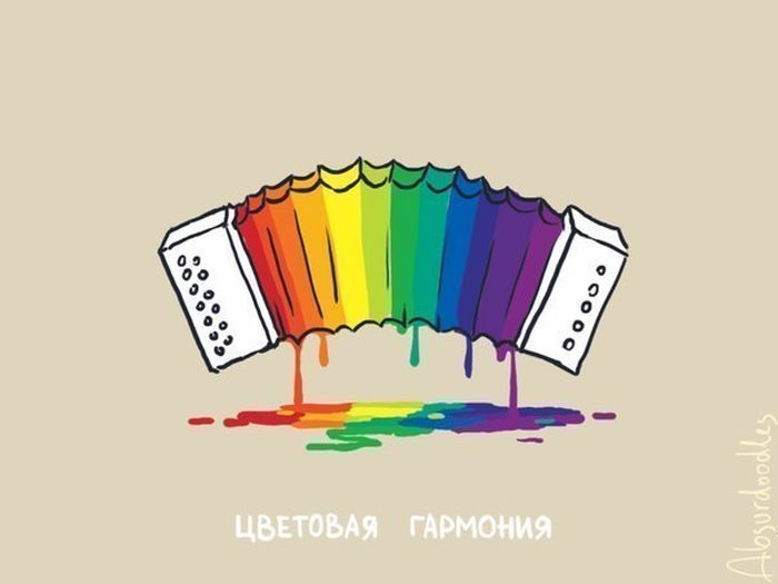Комиксы