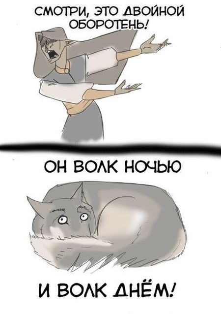 Комиксы