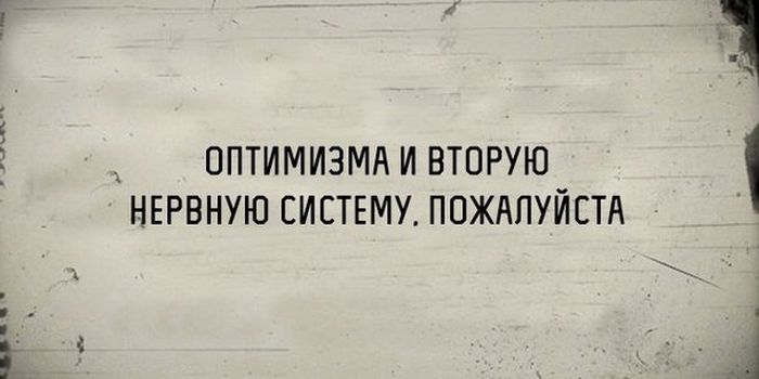 Порция картинок