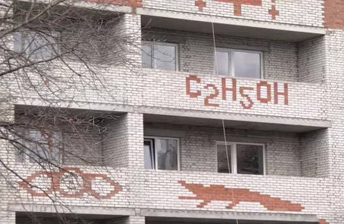 Порция картинок
