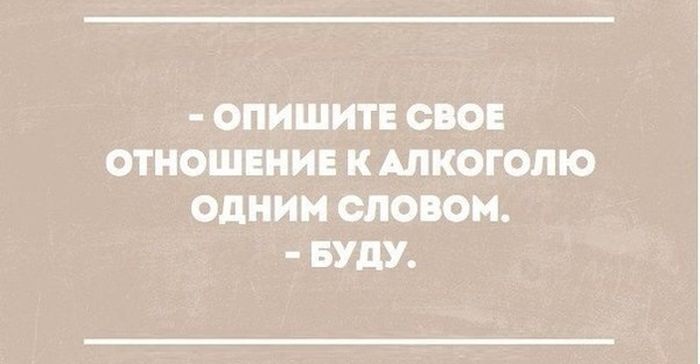 Порция картинок
